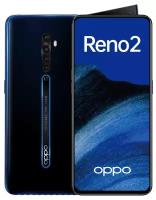 Смартфон OPPO Reno 2