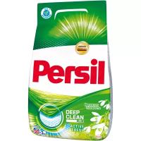 Стиральный порошок Persil Весенняя свежесть