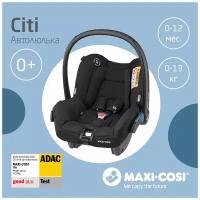 Детское автокресло группы 0+ от 0-13кг. автолюлька-переноска Maxi-Cosi Citi Essential Black