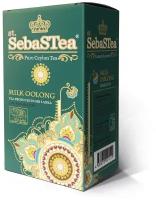 Чай зеленый SebasTea Milk Oolong, 37,5 гр (1,5 гр х 25 шт)