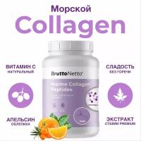 BruttoNetto Морской коллаген Marine Collagen Peptides, Апельсин-облепиха