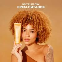 Cadiveu Nutri Glow Cream Leave-in Крем-питание "8-ми кратное сияние 12 масел" 150 мл