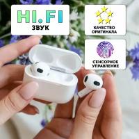 Беспроводные наушники Bluetooth с микрофоном, сенсорное управление, индикатор заряда, AMFOX, TWS A80, гарнитура TWS для xiaomi, iphone, как jbl, белые