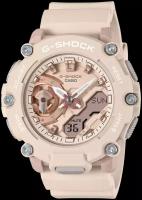 Наручные часы CASIO G-Shock GMA-S2200M-4A, бежевый, розовый