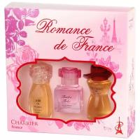 Набор парфюмированной воды "ROMANCE DE FRANCE"