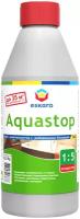 Грунтовка противогрибковая Eskaro Aquastop Bio