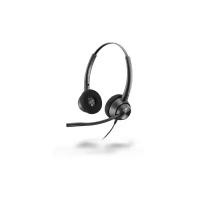 Plantronics (Poly) Poly EncorePro EP320 QD [214573-01] - Гарнитура для Call-центра