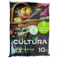 Грунт торф универсальный "CULTURA", 10L, ORGANIC