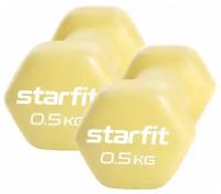 Гантель неопреновая STARFIT Core DB-201 0,5 кг, желтый пастель, пара