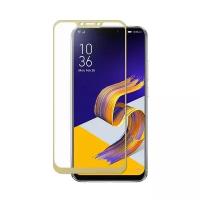 Защитное стекло для ASUS ZenFone 5Z ZS620KL на весь экран 6.2" с золотой рамкой