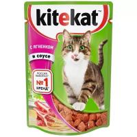 Kitekat Паучи с ягненком в соусе для кошек 0,085 кг 35281 (2 шт)