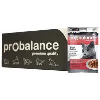 ProBalance ACTIVE корм для взрослых кошек, ведущих активный образ жизни 85г 25шт