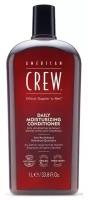 Мужской кондиционер для волос American Crew AMERICАN CREW Daily Deep Moisturizing увлажняющий, 1000 мл