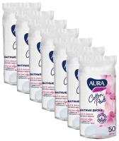 Ватные диски Aura Beauty Cotton pads, 50 шт., 7 уп