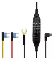 Neoline Fuse Cord X77