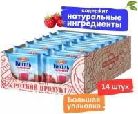 Кисель брикет "Малиновый" 190г, 14 упаковок в шоубоксе. "Русский Продукт"