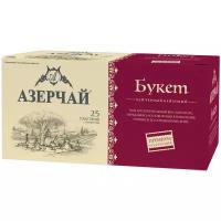 Чай Азерчай чёрный байховый букет Premium collection, 25 пак по 1,6 г 6829419