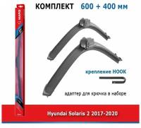 Дворники Mapis 600 мм + 400 мм Hook для Hyundai Solaris 2 / Хендай Солярис 2017-2020