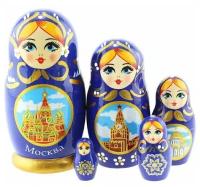 Подарки Матрешка "Москва" синего цвета (5 мест, 11 см)