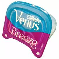 Venus Breeze Сменные лезвия, 1 шт