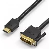 Кабель HDMI-DVI Vention ABFBI 3.0m