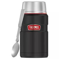 Термос для еды Thermos SK-3020 (0,71 литра), серия King, чёрный