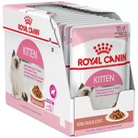 Корм для котят Royal Canin, кусочки в соусе, 85гр.*12 шт