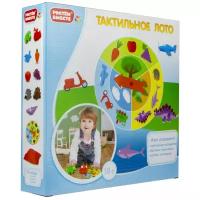 развивающая игрушка 1toy Растем вместе "Тактильное лото"