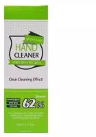 3W Clinic Гель для рук антибактериальный - Hand cleaner, 80мл