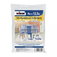 Плёнка укрывная защитная Unibob Укрывной материал 4 м X 12,5 м, 8 мкм