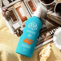 DR.Safe Солнцезащитный спрей 40 SPF 200 мл