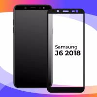 Защитное стекло для телефона Samsung Galaxy J6 2018 / Глянцевое противоударное стекло с олеофобным покрытием на смартфон Самсунг Галакси Джи 6 2018