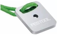 Каттер Festool LZK-HM