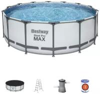 Каркасный бассейн Bestway Steel Pro Max 427х122см, 15232л, фил.-насос 3028л/ч, лестница, тент 5612Х