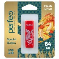 Флеш Perfeo USB 64GB C04 Red Koi Fish