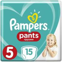 Pampers Pants Трусики -Подгузники 5