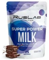 Протеин RusLabNutrition Super Power Milk Шоколад, 800 г