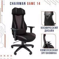 Компьютерное кресло Chairman GAME 14 офисное