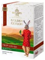 Чай черный Steuarts Tea Golden Ceylon FBOP with tips листовой, 100 г