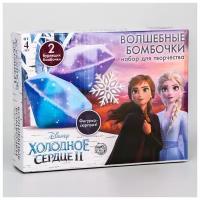 Набор для творчества "Волшебные бомбочки своими руками", Холодное сердце 5058721