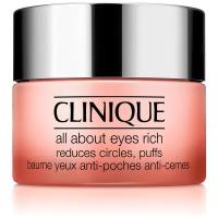 Clinique Крем для глаз All About Eyes Rich