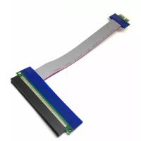 Кабель PCI-E x1 (Male) to PCI-E x16 (Female), модель EPCIEX1-X16rc, Espada