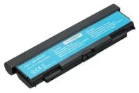 Аккумуляторная батарея усиленная для ноутбука Lenovo ThinkPad L540 11.1V (7800mAh)