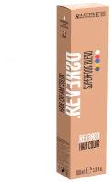 Selective, Крем-краска Reverso Hair Color 5.11 Светло-каштановый пепельный интенсивный, 100 мл