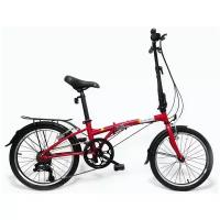 Велосипеды Складные Dahon Dream D6 (2021)