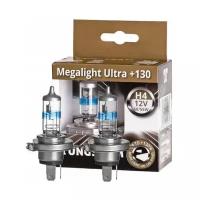 Лампа автомобильная Tungsram H4 12V Megalight Ultra+ 130 60/55W P43t 50440XNU (2 лампы) (GE 93039913)