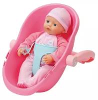 Кукла "My Little BABY" 32 см и кресло-переноска