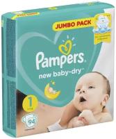 Pampers подгузники New Baby Dry 1 (2-5 кг), 94 шт