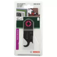 Насадка BOSCH ASZ 32 SC (2609256D22)