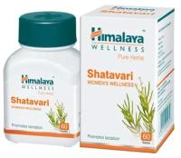 Шатавари Гималая (Shatavari Himalaya), 60 таблеток